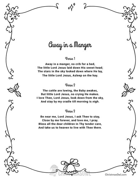 Words To Away In A Manger Printable